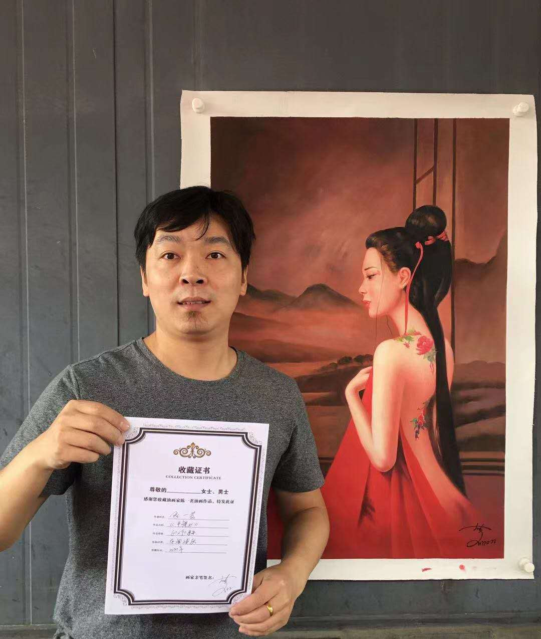 【鲸贝乐淘】千字文·第“省躬讥诫，宠增抗极”号拍卖·两拍包邮 油画名家陈一茗作品真迹，半裸女，90*60