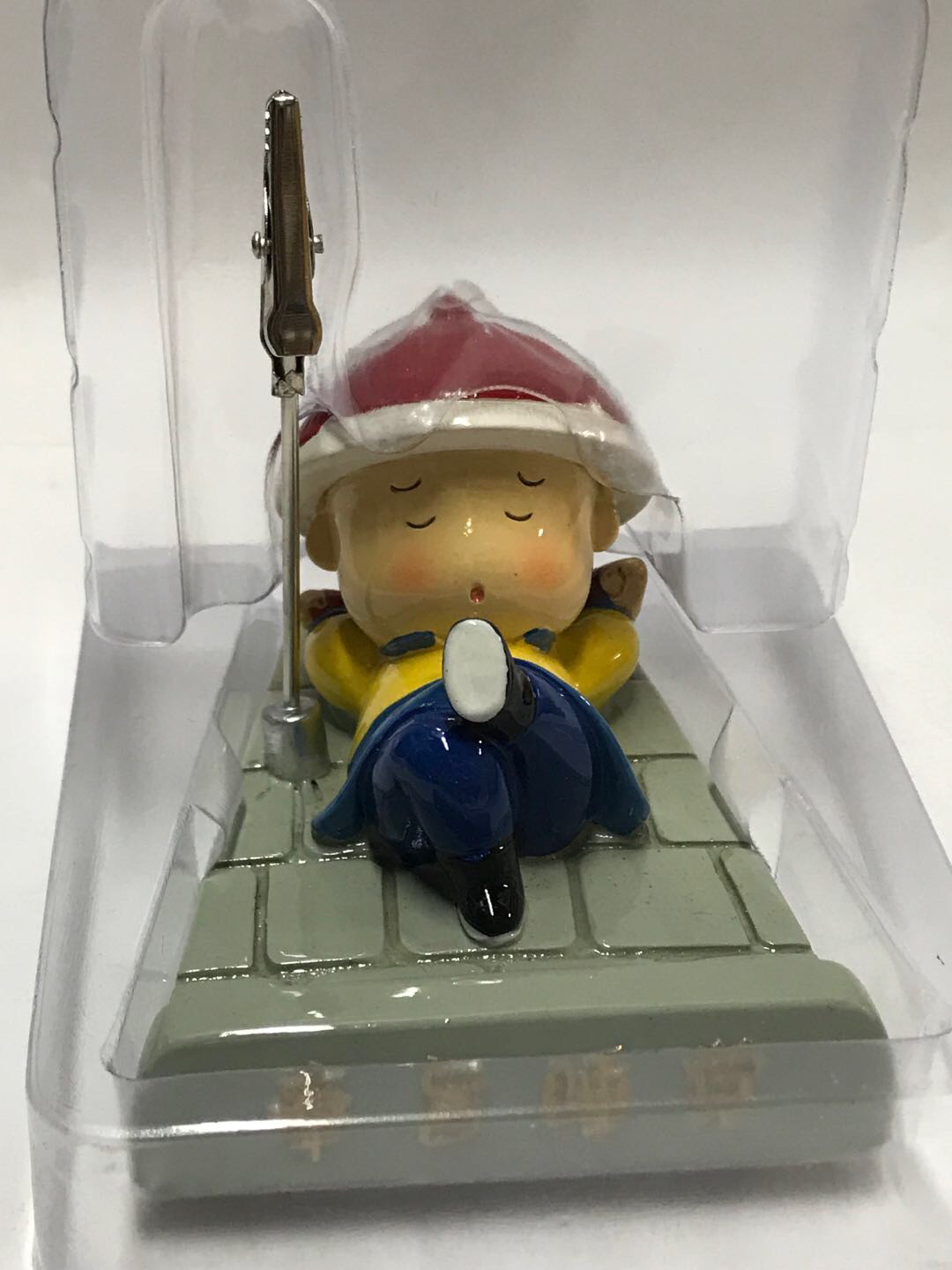 零元拍：潮流手办 奉旨睡觉 手机座 便签夹，全新