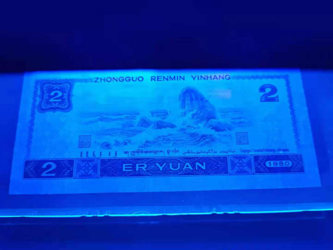 【华誉王者】1676期拍卖 绿钻补循环号 PMG66分40头无多余47 JZ40061061