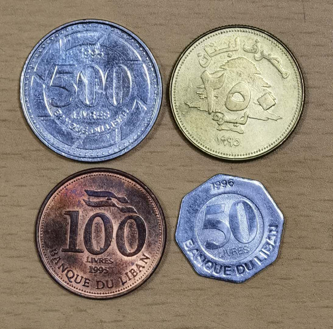 马甸外币专卖微拍第五十三期，外国非贵金属纪念币流通币专场，陆续上新欢迎关注 黎巴嫩