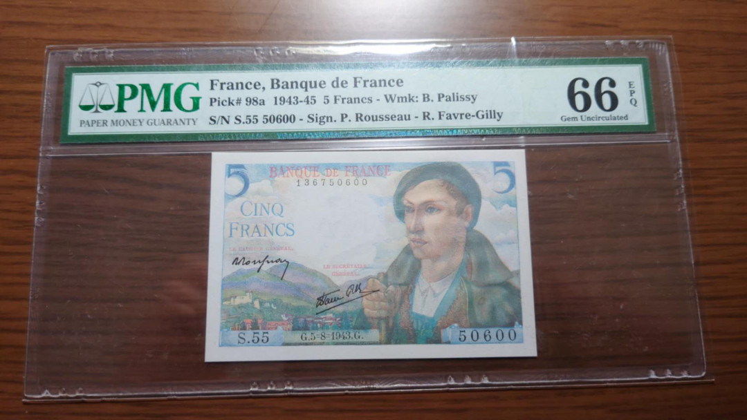 今晚八点【囧羊收藏】精选微拍第28期暨2021年第十九期 世界钱币精选 1943年法国5法郎 PMG66E 全程无47