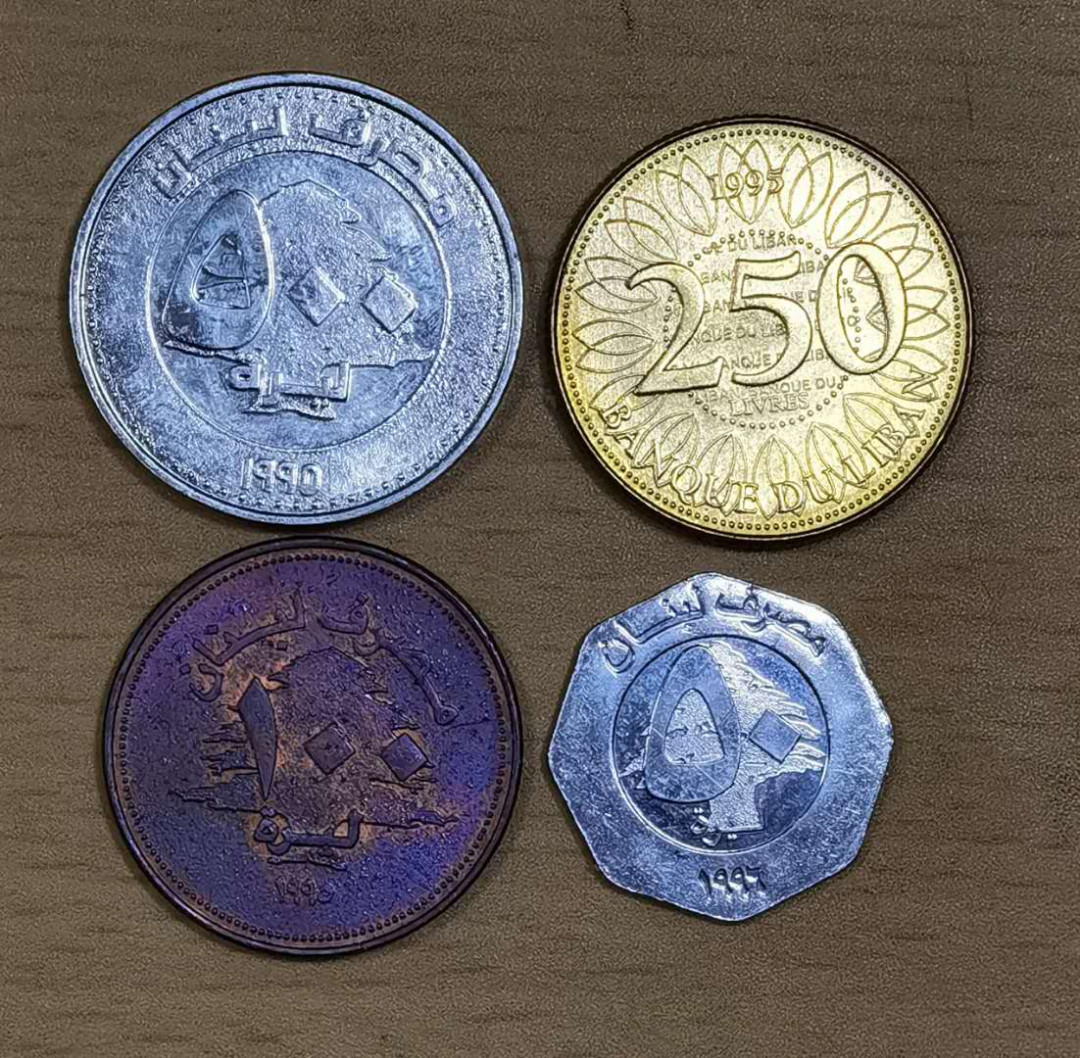 马甸外币专卖微拍第五十三期，外国非贵金属纪念币流通币专场，陆续上新欢迎关注 黎巴嫩