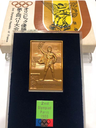 喜迎🐂年艺术麦朵尔第十三场拍卖 - 日本出品1900巴黎世博会方形纪念铜章 (复刻版）