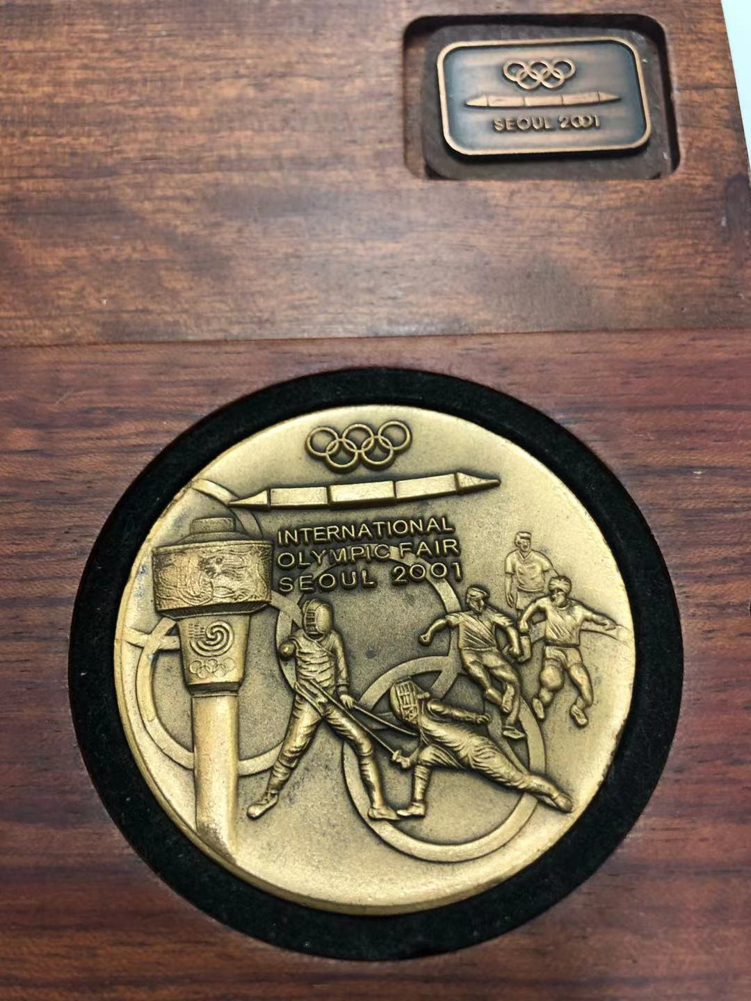 喜迎🐂年艺术麦朵尔第十三场拍卖 韩国奥运会铜章 吉祥物/击剑及足球