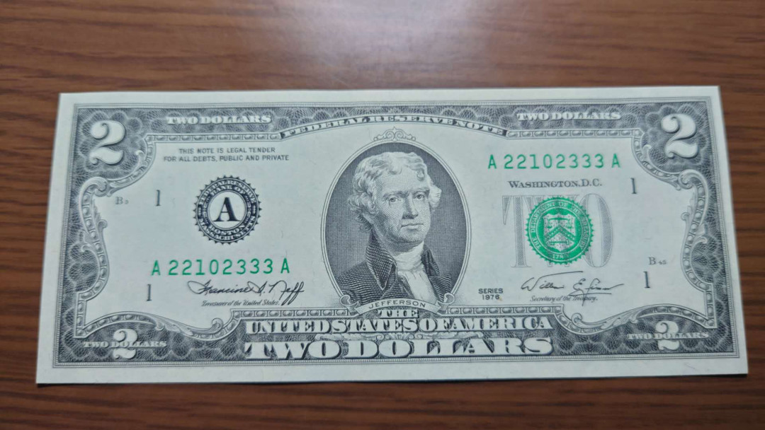 今晚八点整~【囧羊收藏】精选微拍第27期暨2021年第十八期 港澳及外币精选 1976年2美元 全程无47豹子号333 全新刀拆绝品