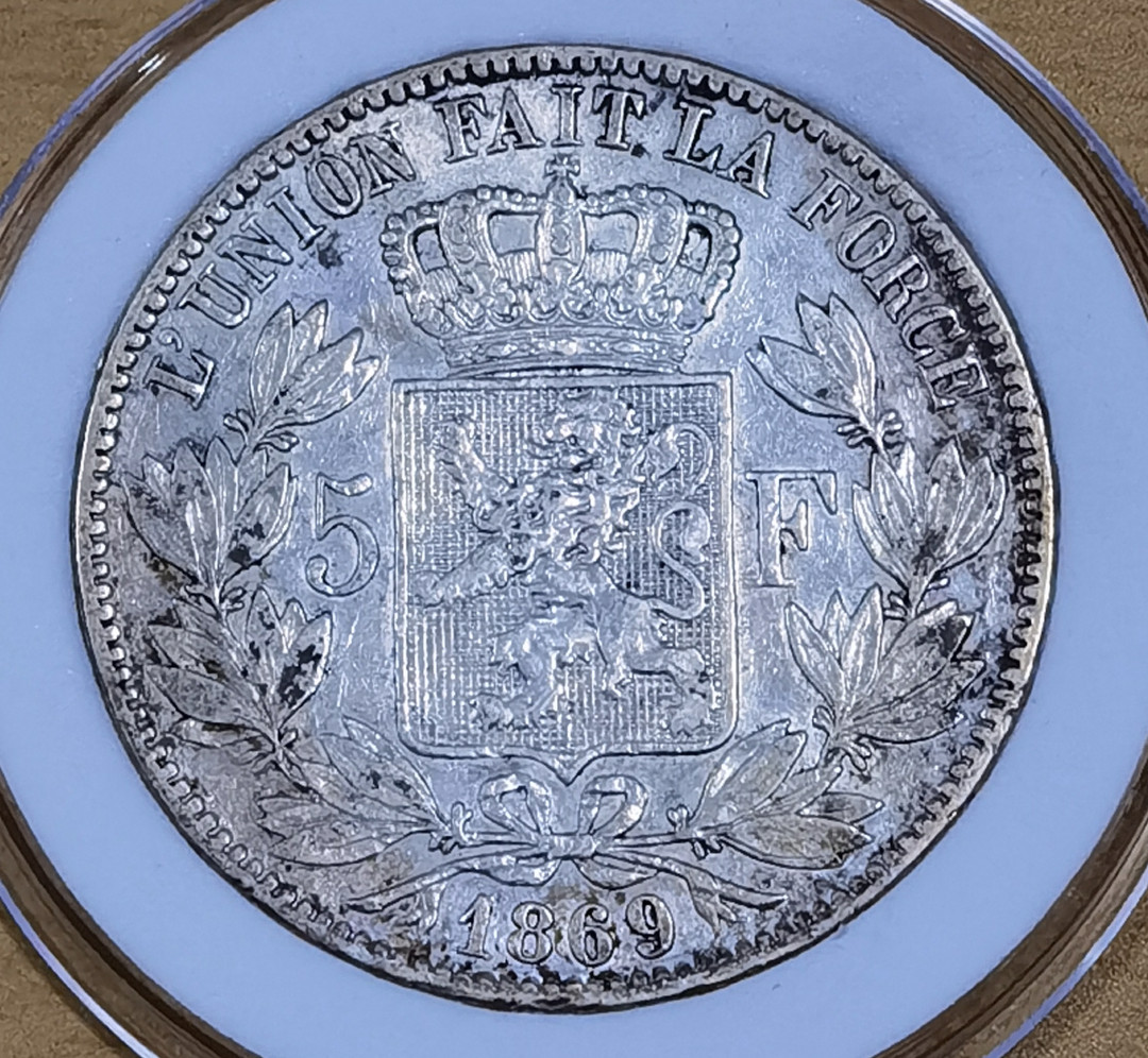 马甸外币专卖微拍第五十二期，外国金银币专场，陆续上新欢迎关注 1869年比利时银币，重25g，成色900