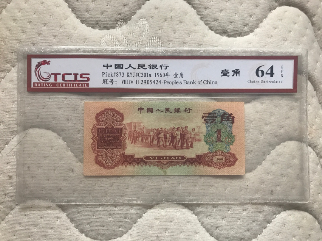 缤纷拍第374期 枣红一张