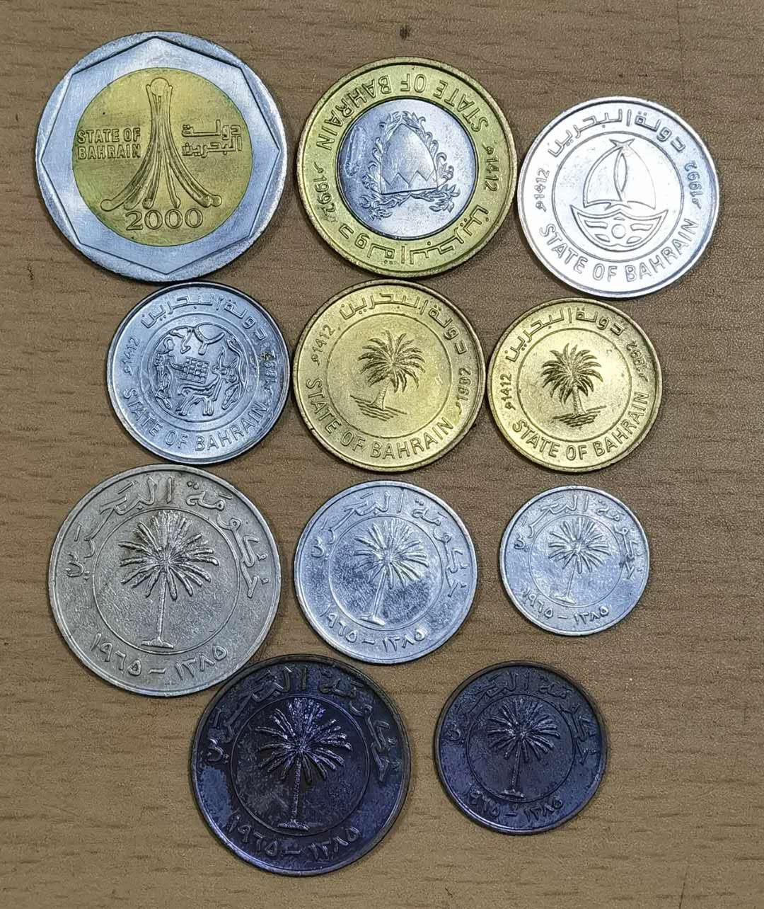 马甸外币专卖微拍第五十三期，外国非贵金属纪念币流通币专场，陆续上新欢迎关注 巴林新老版2套