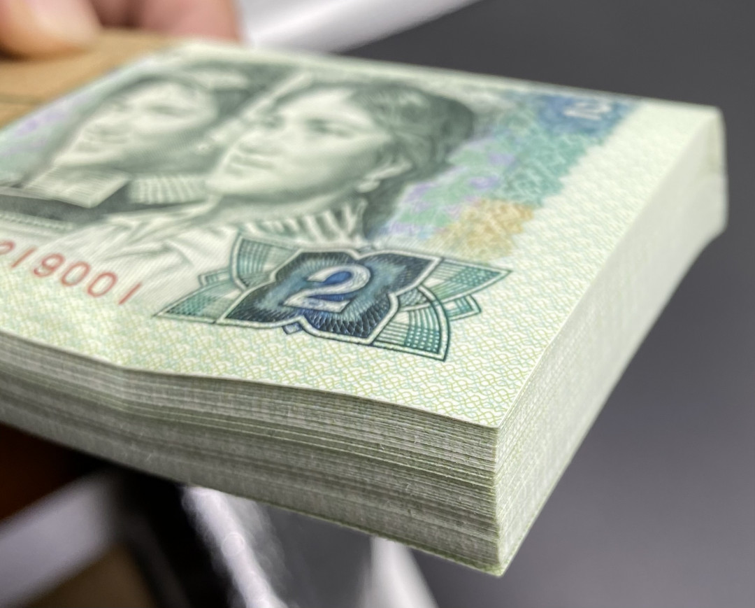 【华誉王者】1677期拍卖 802绿钻IY32219001百连，一手捆拆绝品，灯下无斑