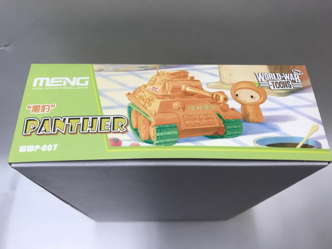 零元拍：MENG出品 免胶拼装彩色Q版萌黑豹坦克模型