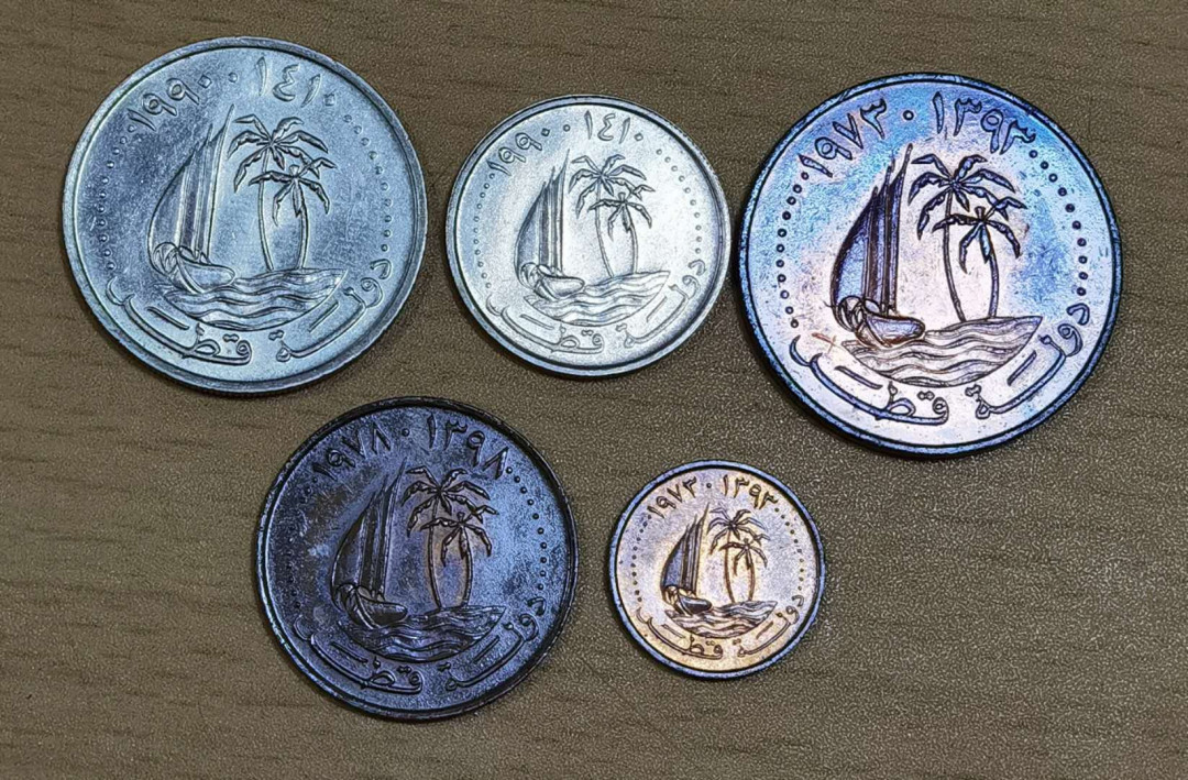 马甸外币专卖微拍第五十三期，外国非贵金属纪念币流通币专场，陆续上新欢迎关注 卡塔尔