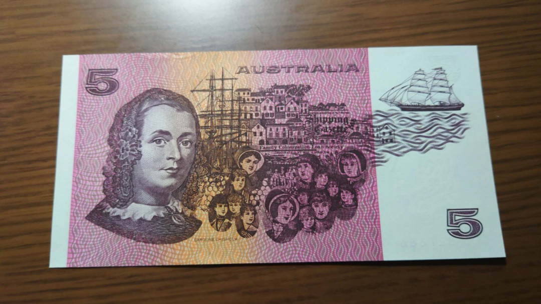 今晚八点整~【囧羊收藏】精选微拍第27期暨2021年第十八期 港澳及外币精选 【一口价已售出，勿出价】澳大利亚5元纸币 豹子号666 全新绝品刀拆