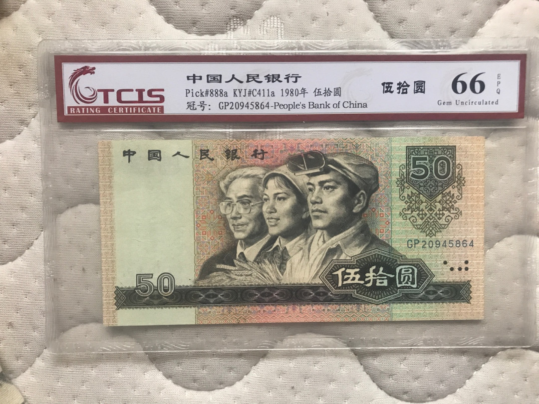 缤纷拍第374期 8050一张，浅蓝冠