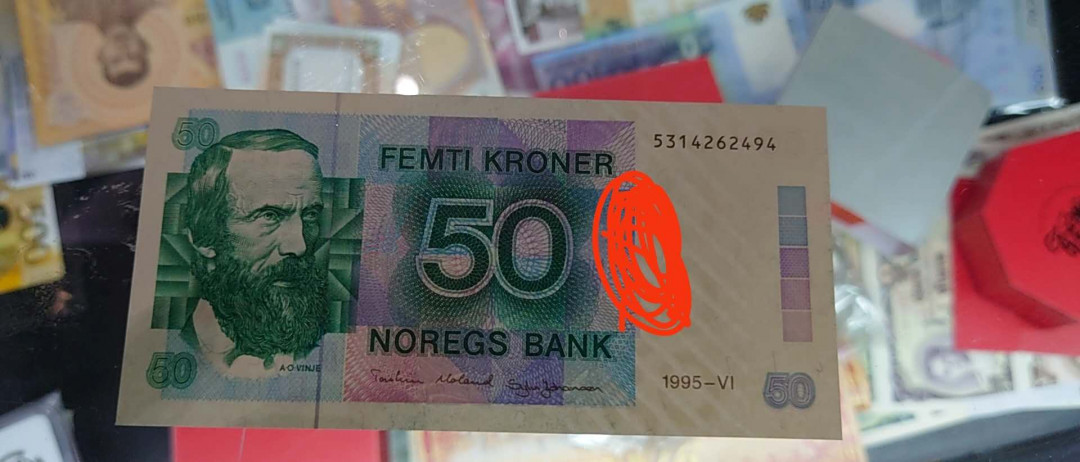 今晚八点【囧羊收藏】精选微拍第28期暨2021年第十九期 世界钱币精选 1995年挪威50克朗 全新绝品尾4