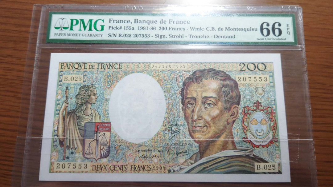 今晚八点【囧羊收藏】精选微拍第28期暨2021年第十九期 世界钱币精选 1984年法国200法郎 孟德斯鸠 PMG66E全新绝品  号码全程无4