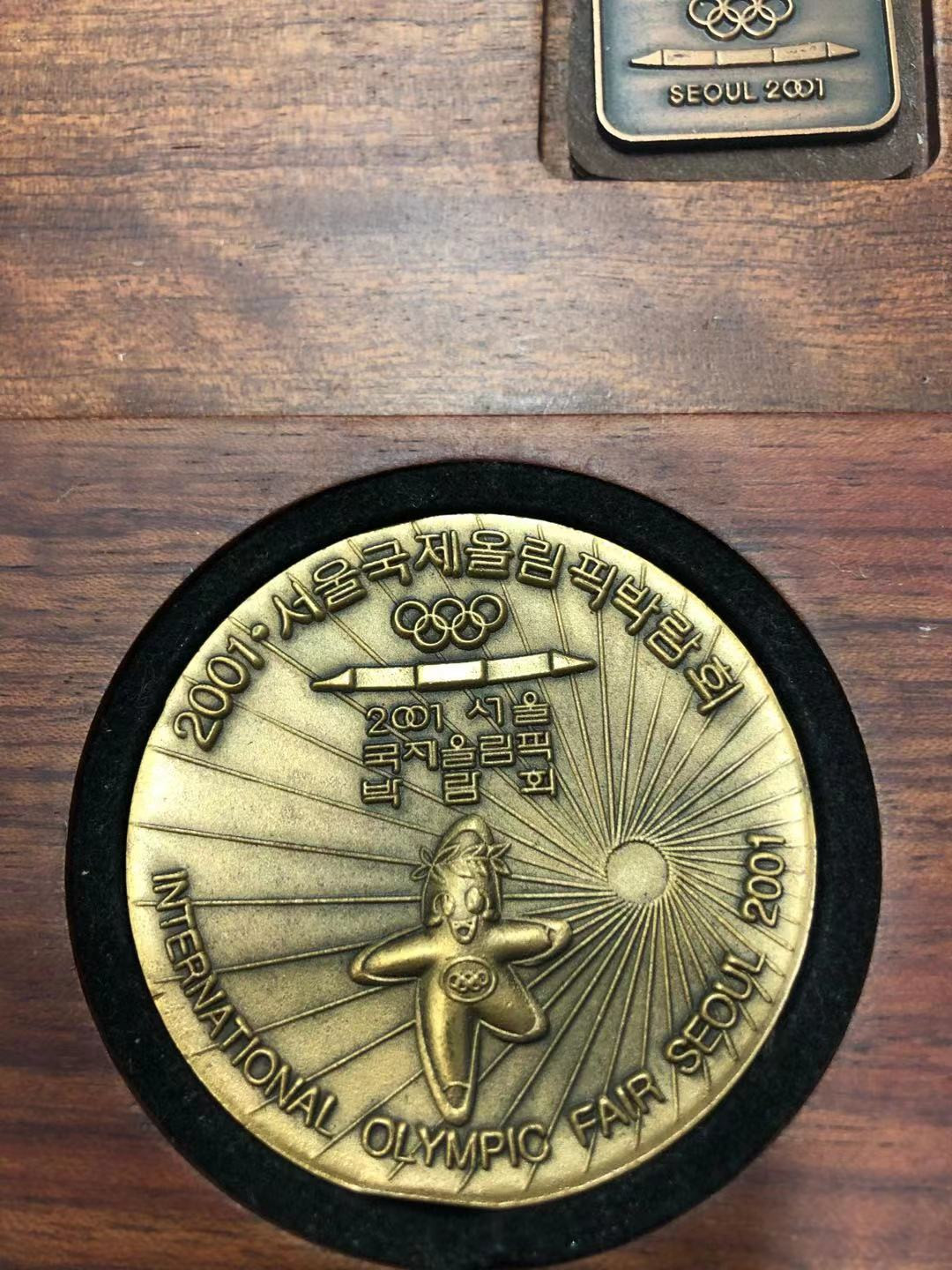 喜迎🐂年艺术麦朵尔第十三场拍卖 韩国奥运会铜章 吉祥物/击剑及足球