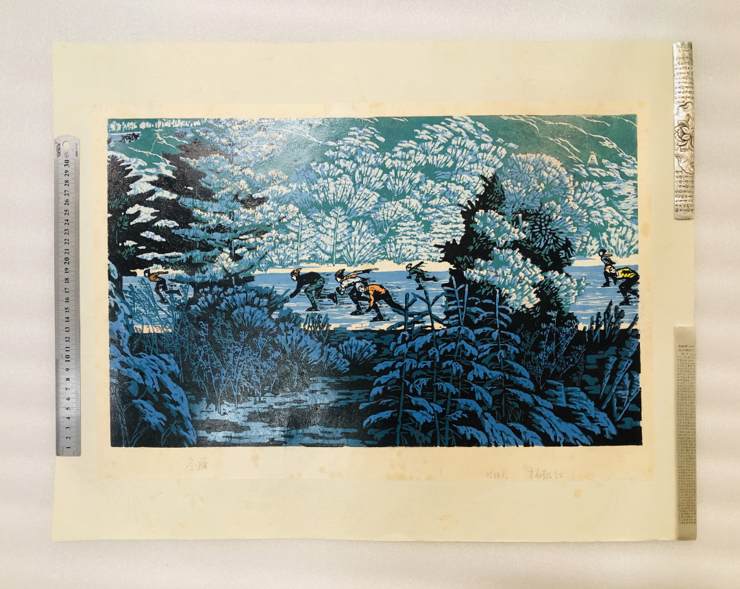 著名版画家杨凯红版画原作《冬雁》