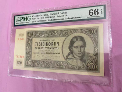 【Blue Auction】世界纸币精拍第93期——法鲁克国王（共50拍） - 【实钞c版较少】捷克斯洛伐克 1945年 1000克朗 PMG66EPQ P74c 美女