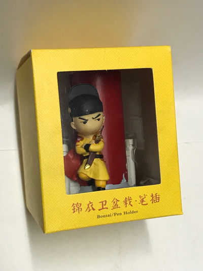零元拍：潮玩 锦衣卫盆栽.笔插，正版故宫文物衍生品系列。 - 零元拍：潮玩 锦衣卫盆栽.笔插，正版故宫文物衍生品系列。