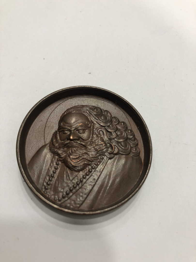 喜迎🐂年艺术麦朵尔第十三场拍卖 达摩祖师爷