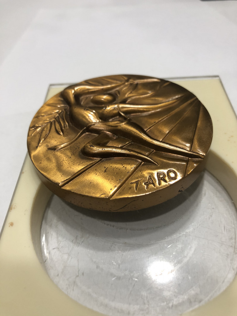 喜迎🐂年艺术麦朵尔第十三场拍卖 日本 第二十届慕尼黑奥运会