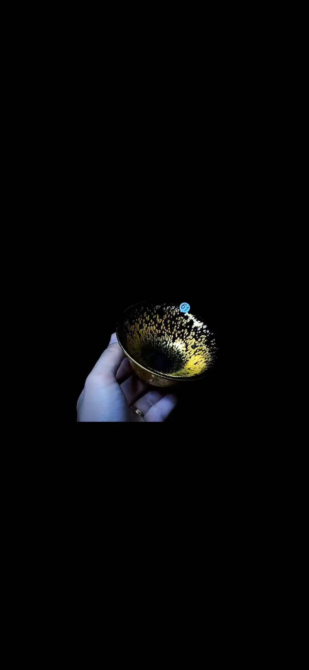 端午节活动福利价高端建盏茶器 钻石晶体为基石燚盏（金油滴）