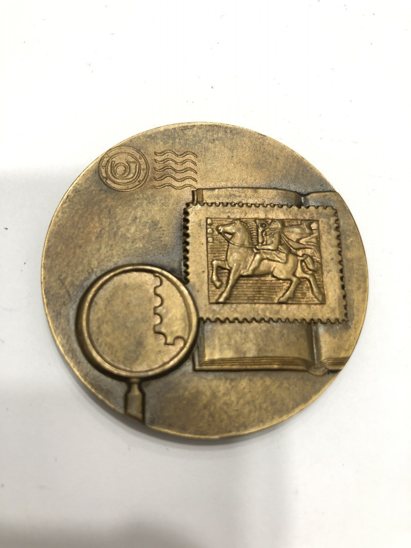 喜迎🐂年艺术麦朵尔第十三场拍卖 法国铜章 1972年邮票展览