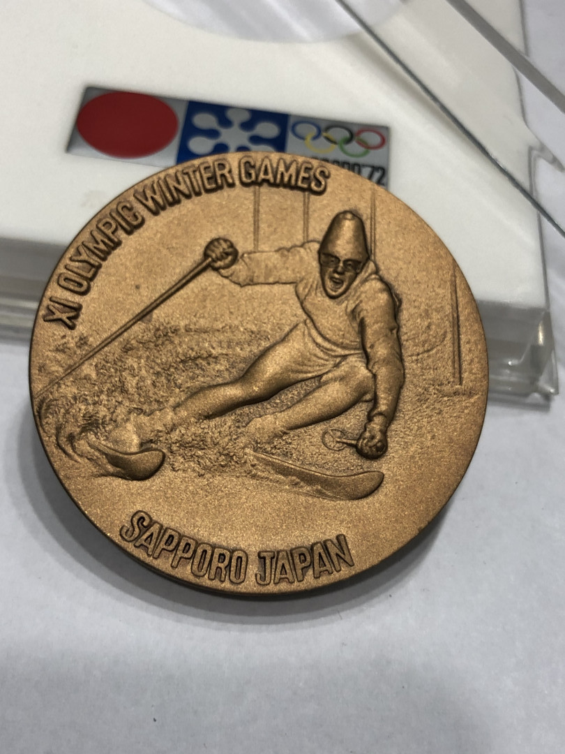 喜迎🐂年艺术麦朵尔第十三场拍卖 日本1972第11届札幌冬季奥运会