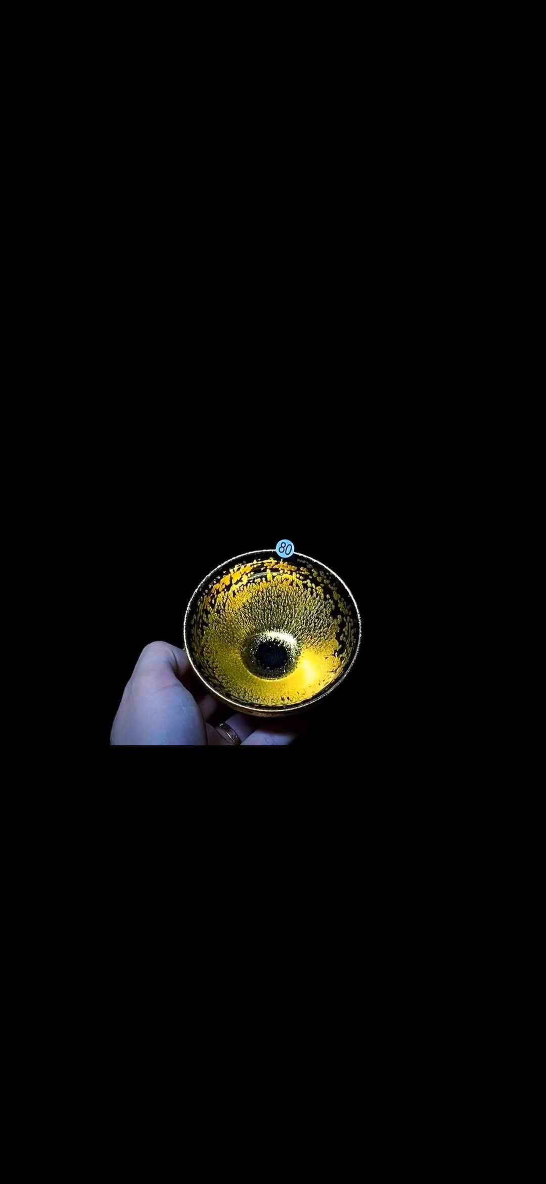 端午节活动福利价高端建盏茶器 钻石晶体为基石燚盏（金油滴）