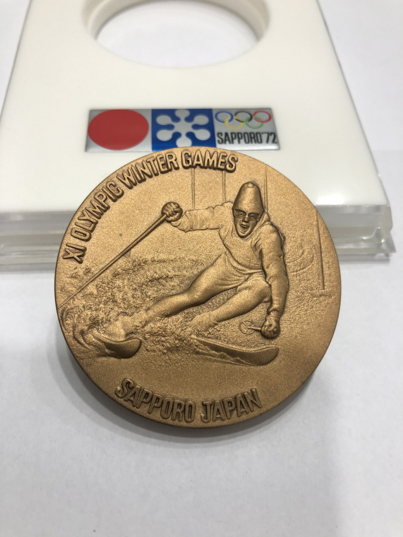 喜迎🐂年艺术麦朵尔第十三场拍卖 日本1972第11届札幌冬季奥运会
