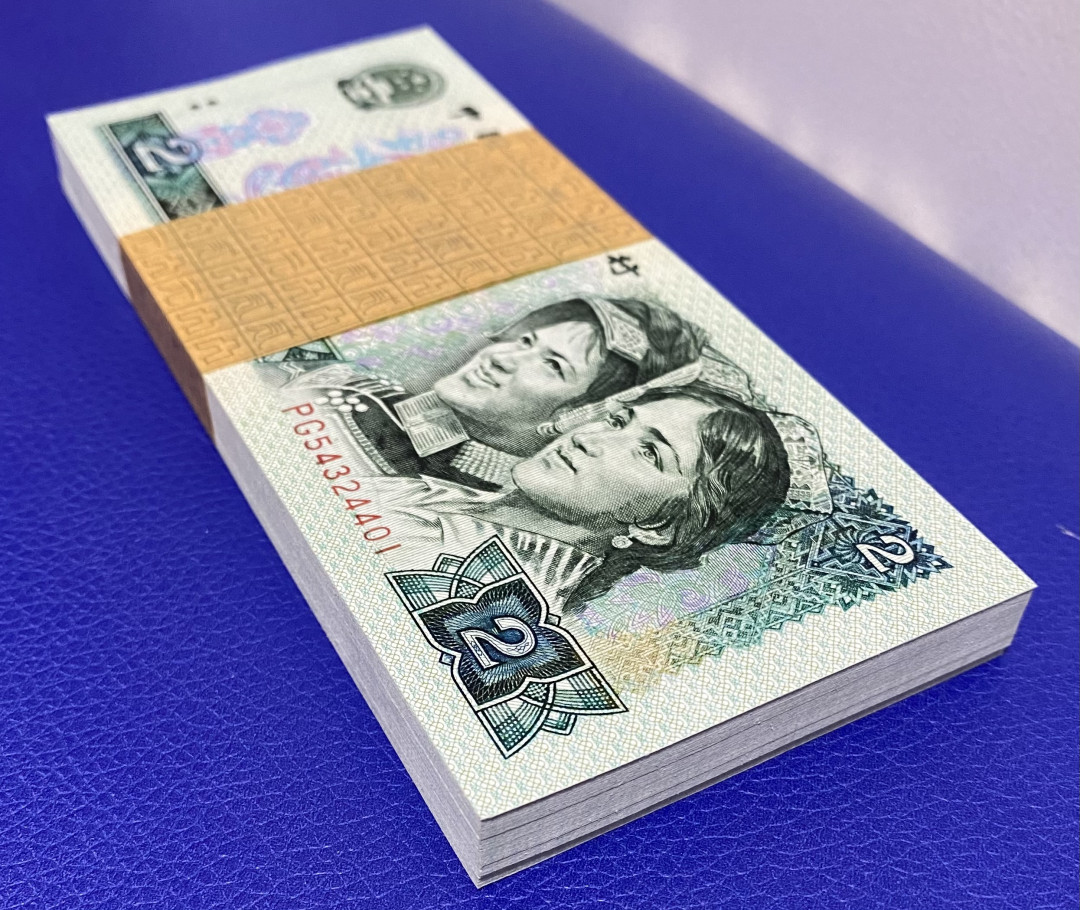 【华誉王者】1678期拍卖 902原捆拆PG54324401百连，灯下无斑，四角非常尖