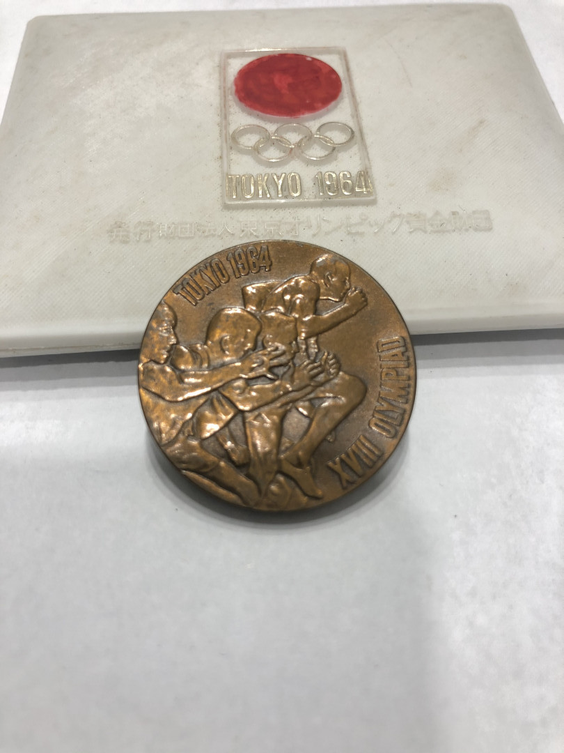 喜迎🐂年艺术麦朵尔第十三场拍卖 日本1964年东京奥运会铜章