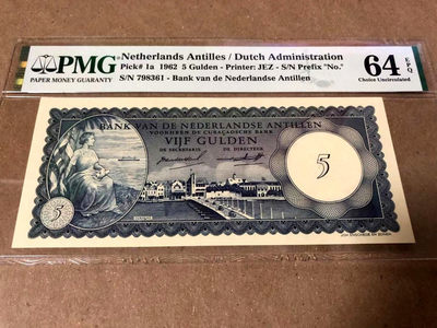 【Blue Auction】世界纸币精拍第93期——法鲁克国王（共50拍） - 【p1a少见 库拉索地名】荷属安的列斯 1962年5盾 PMG64EPQ 原票 大场景&女神精美
