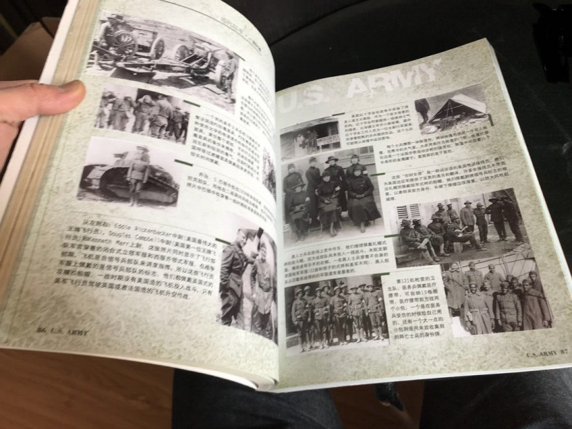 零元拍：美国陆军。装备杂志出品，裸书重达三斤。印刷精美。全新未拆。