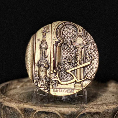 喜迎🐂年艺术麦朵尔第十四场拍卖 - 麦加