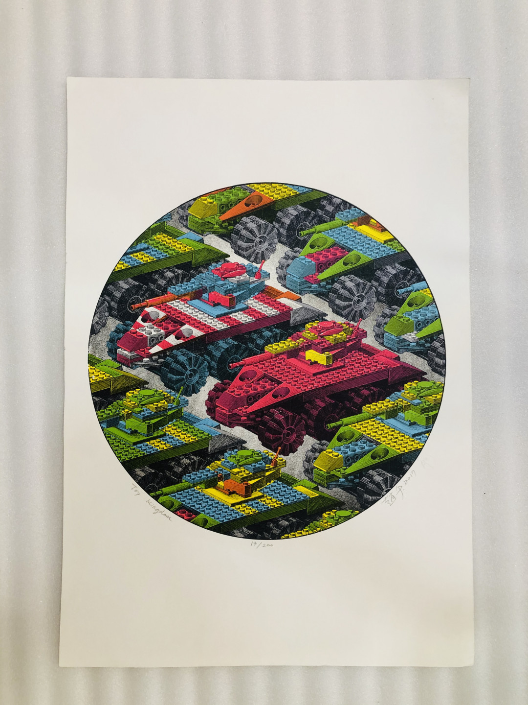 书间精灵每日一拍006号-杰出版画家赵千版画原作《玩具坦克》