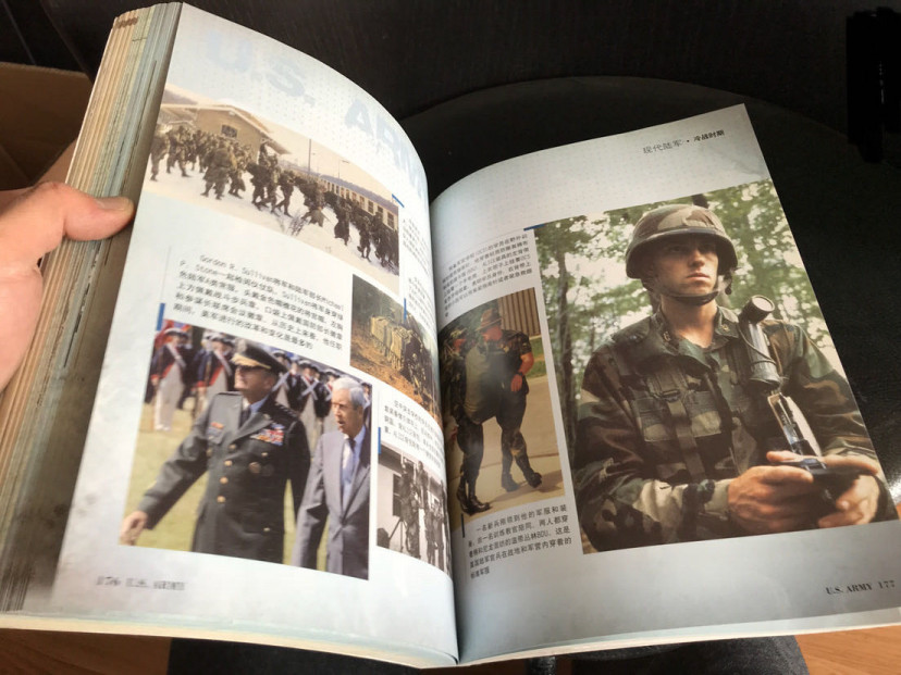 零元拍：美国陆军。装备杂志出品，裸书重达三斤。印刷精美。全新未拆。