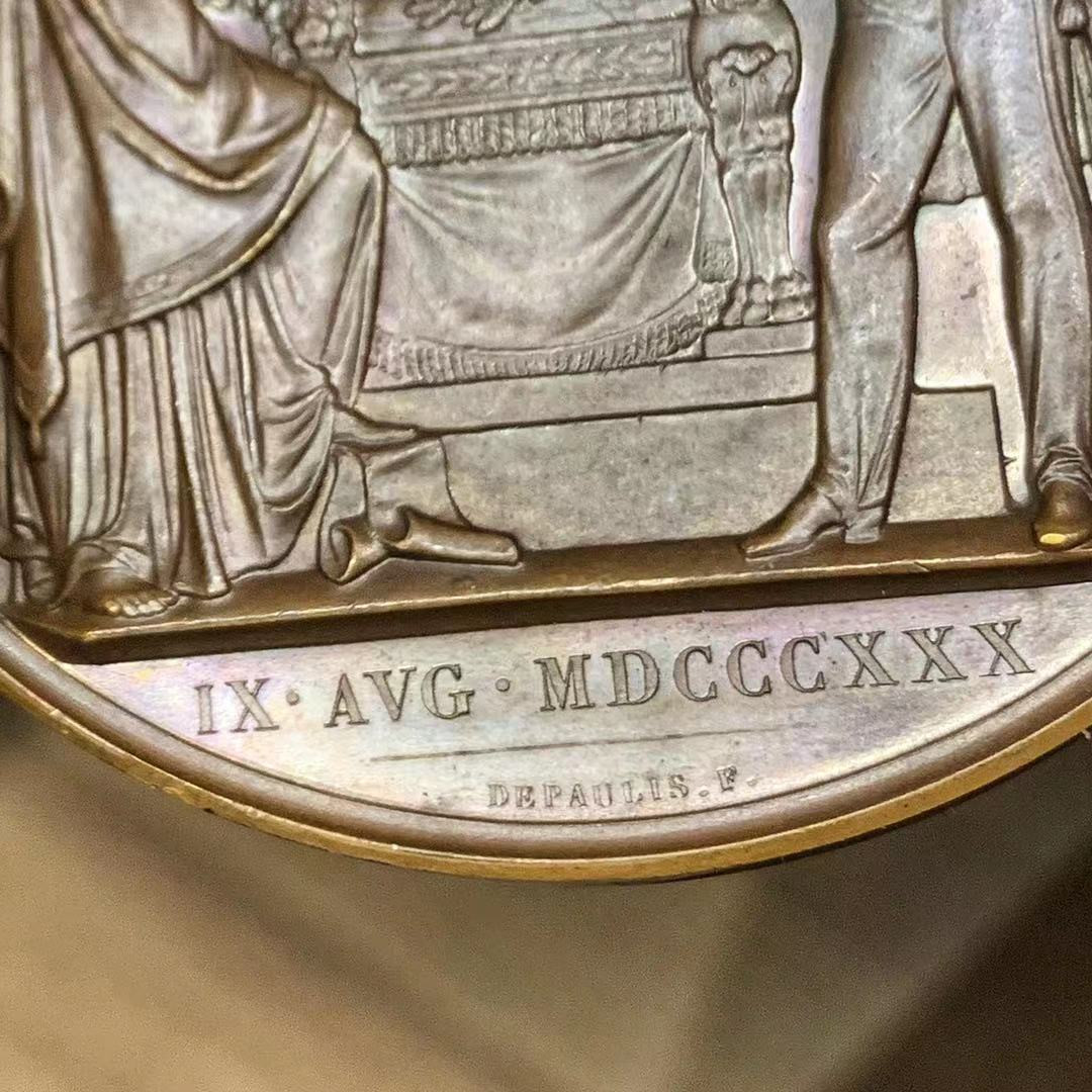 喜迎🐂年艺术麦朵尔第十四场拍卖 19世纪古董麦朵尔：法国国王路易·菲利普一世加冕纪念