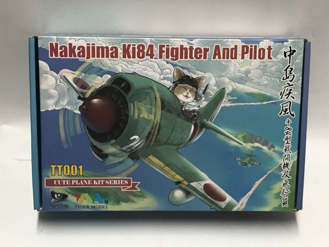 零元拍：T-MODEL Q版 日本中岛KI84战机及飞行员模型
