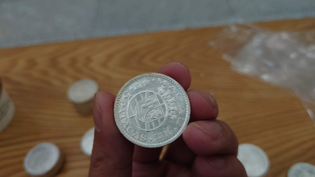 今晚八点【囧羊收藏】精选微拍第28期暨2021年第十九期 世界钱币精选 1971年澳门5元银币 全新