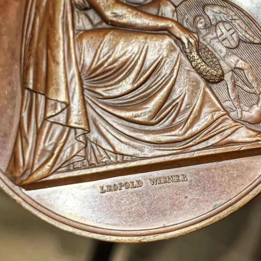 喜迎🐂年艺术麦朵尔第十四场拍卖 19世纪古董麦朵尔：比利时绅士Charles de Brouckere纪念