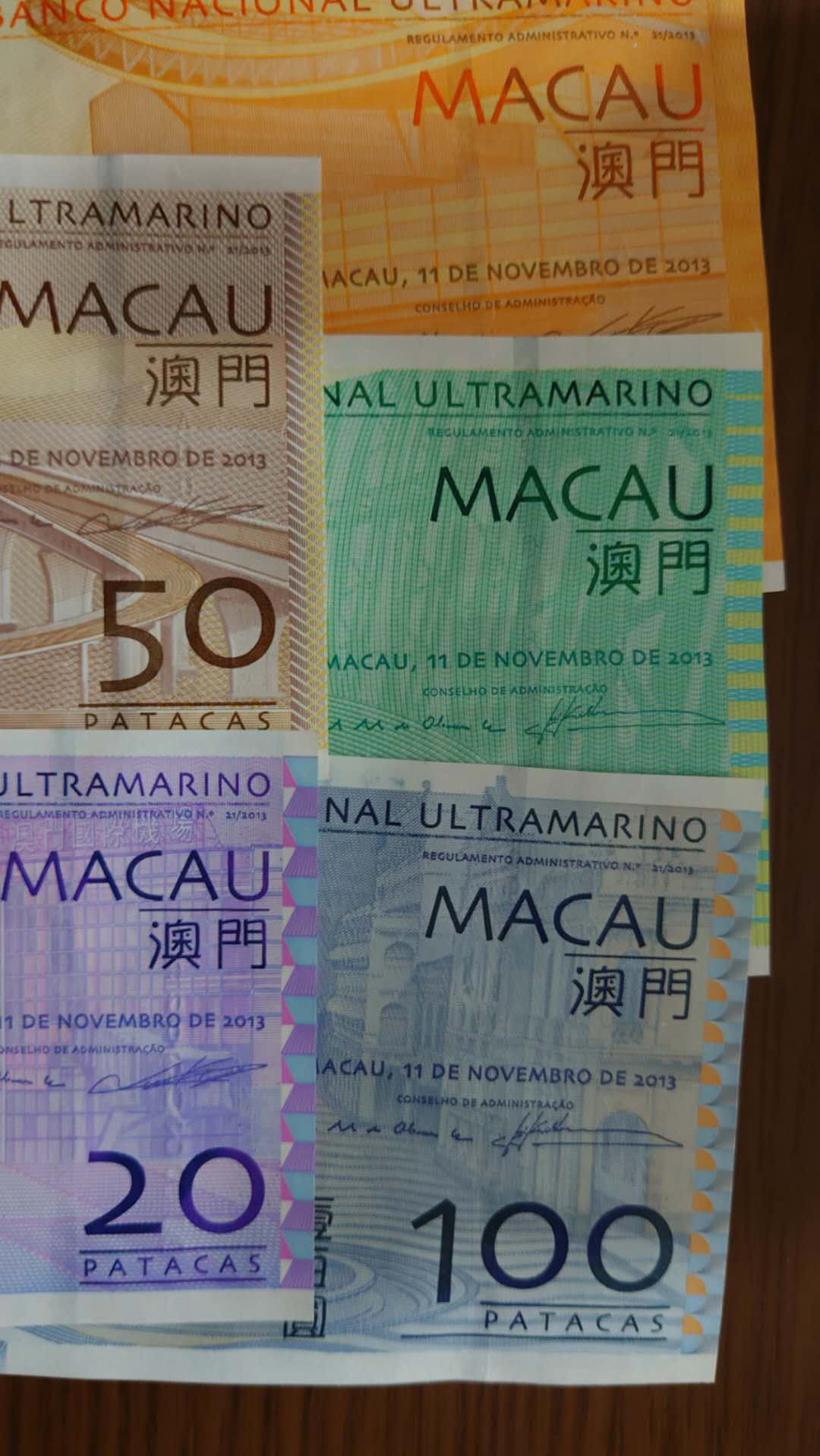 今晚八点【囧羊收藏】精选微拍第28期暨2021年第十九期 世界钱币精选 【一口价已售出，勿出价】2013年澳门大西洋银行10+20+50+100+500+1000六张全套 全新绝品（10元明天补图）