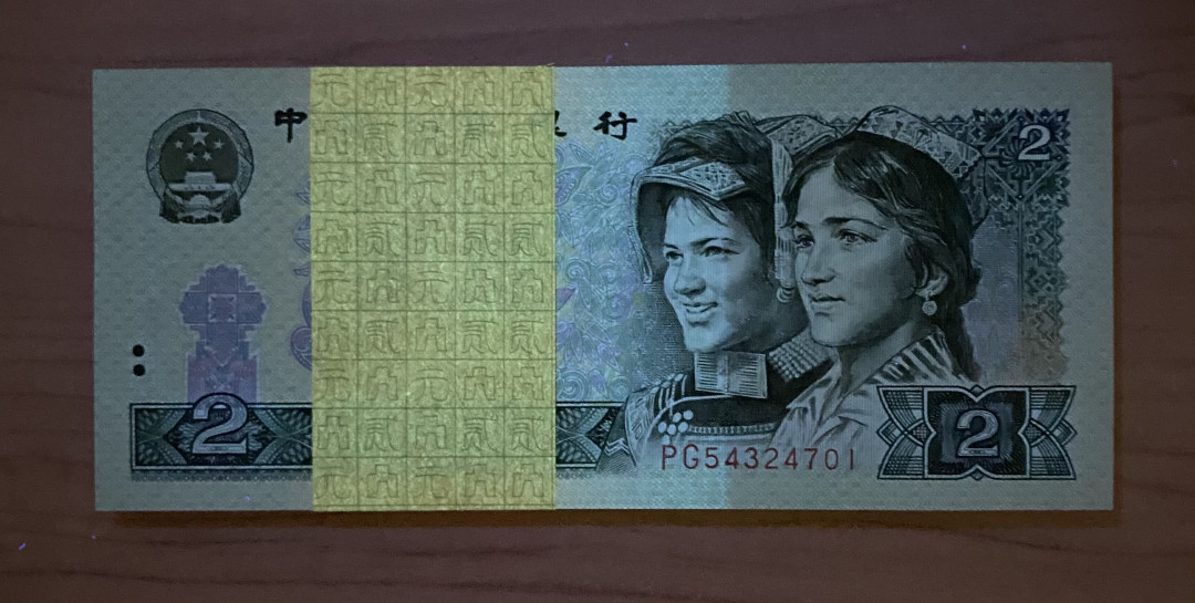 【华誉王者】1680期拍卖 902原捆拆PG54324701-800百连，灯下无斑，四角非常尖