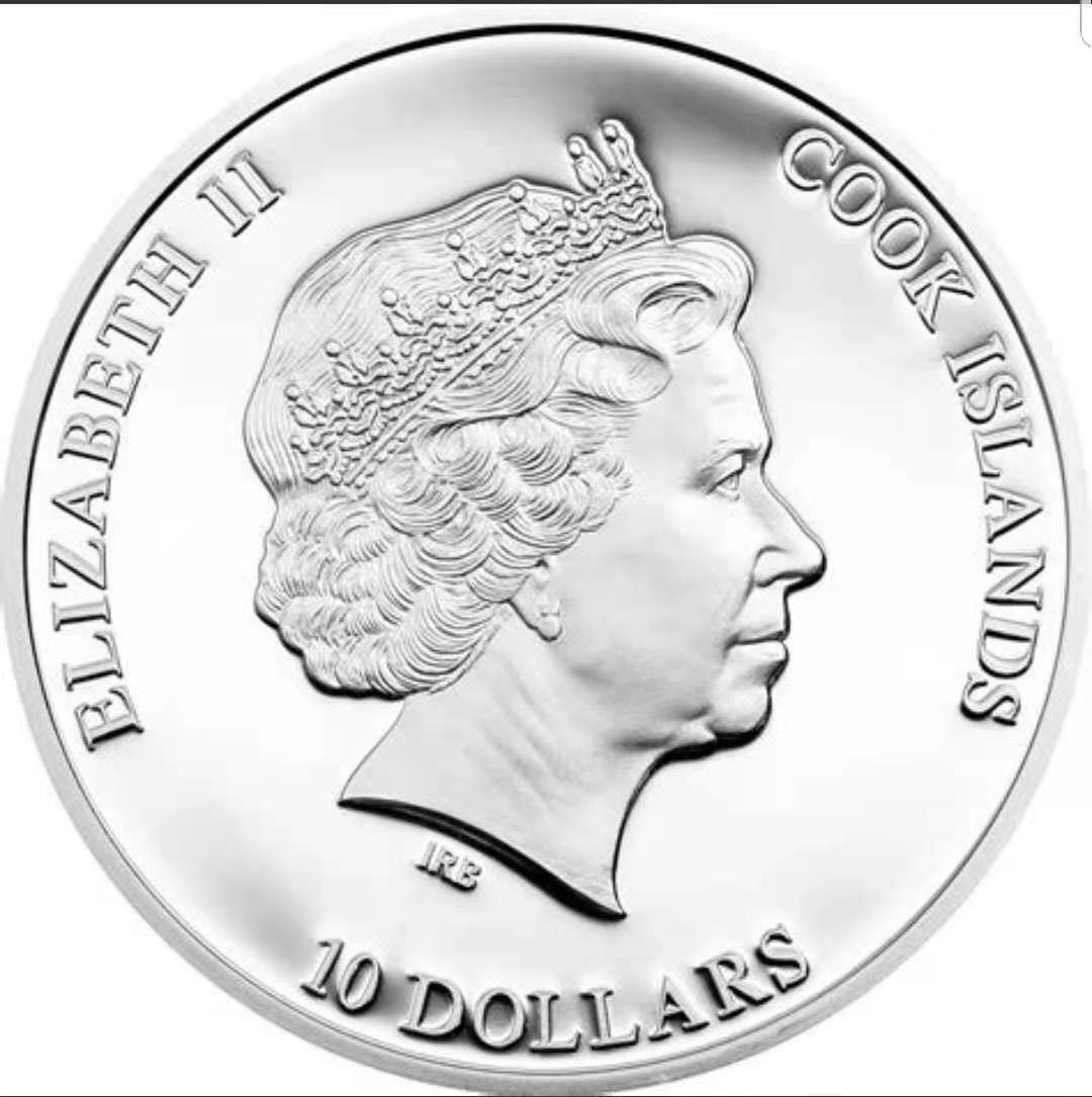 【币观天下】第150期钱币拍卖 库克2014年海底世界纳米芯片镶嵌银币 