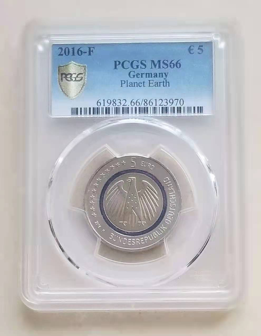 【币观天下】第150期钱币拍卖 克劳斯获奖币!德国2016年蓝色星球复合材质5欧元纪念币