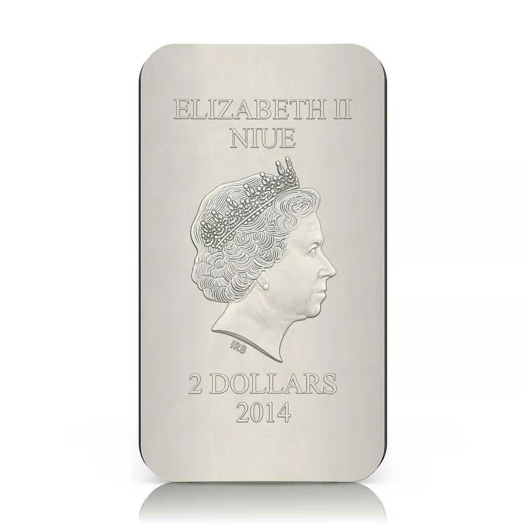 【币观天下】第150期钱币拍卖 纽埃2014年2元，1盎司、弯曲弧面、浮雕、仿古抗氧、彩色，世界正教圣贤系列-“施洗.圣约翰”，精制艺术银币