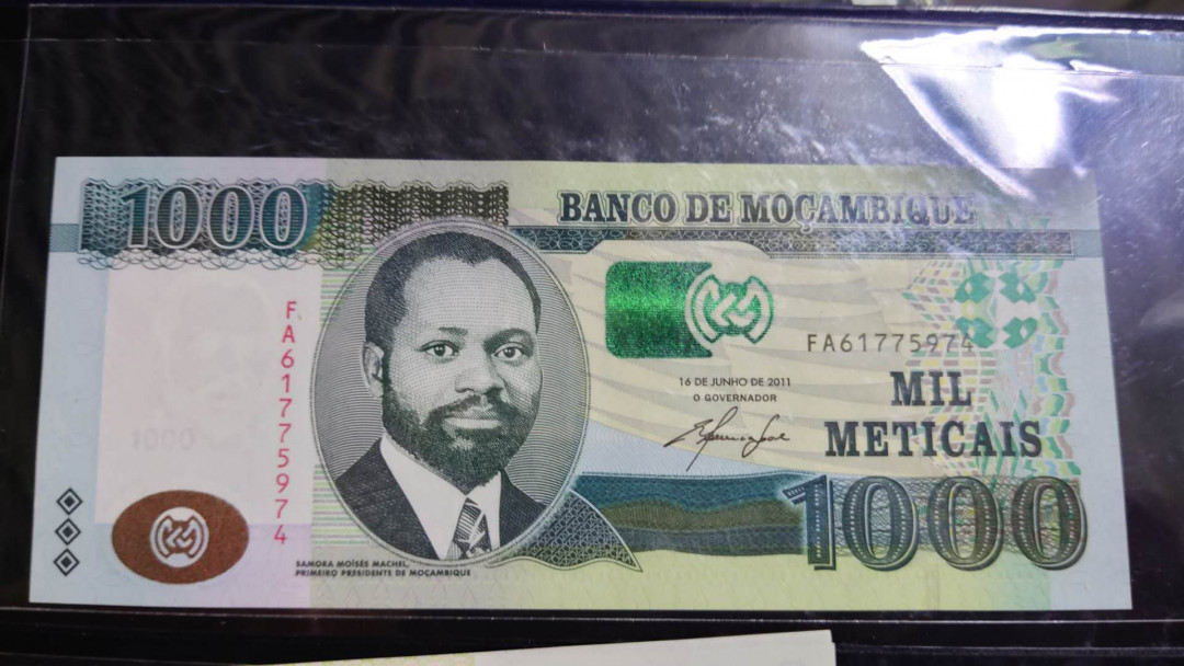 今晚八点【囧羊收藏】精选微拍第28期暨2021年第十九期 世界钱币精选 2011年莫桑比克1000 全新绝品尾4