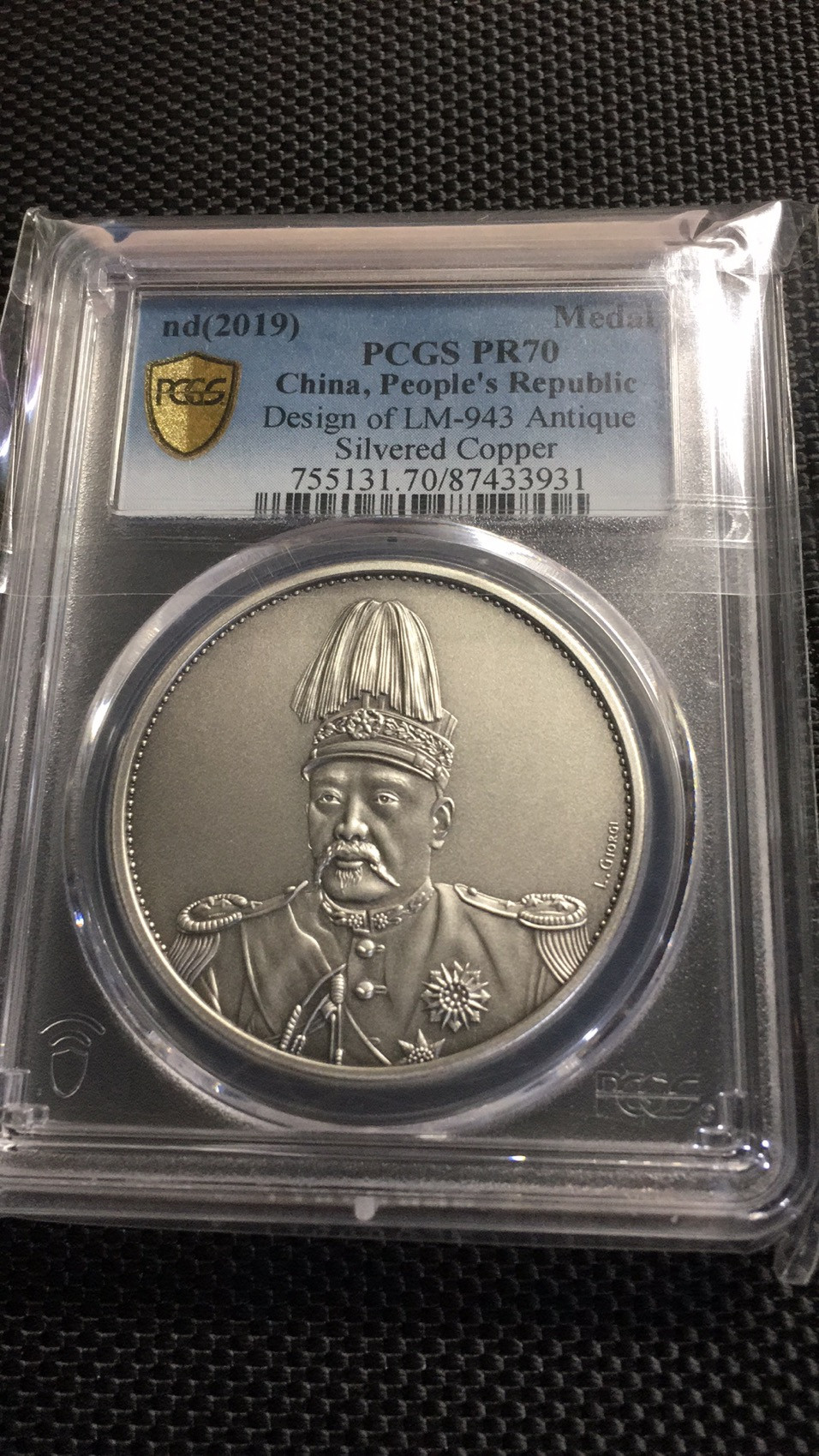 【华誉王者】1680期拍卖 PCGS-PR70高帽飞龙【97433931】