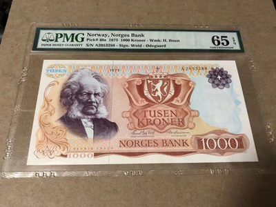 【Blue Auction】世界纸币精拍第94期—— 玩偶之家（共65拍） - 【88尾】挪威 1975年1000克朗 PMG65EPQ 易卜生 