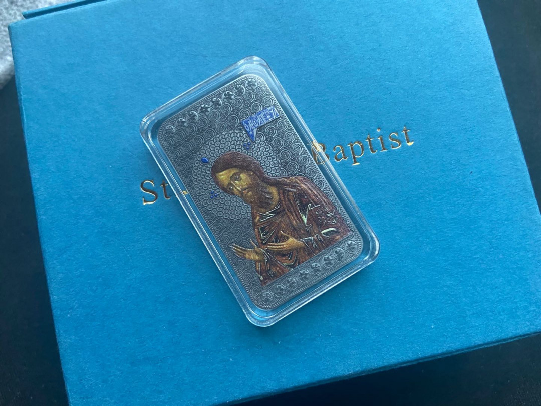 【币观天下】第150期钱币拍卖 纽埃2014年2元，1盎司、弯曲弧面、浮雕、仿古抗氧、彩色，世界正教圣贤系列-“施洗.圣约翰”，精制艺术银币